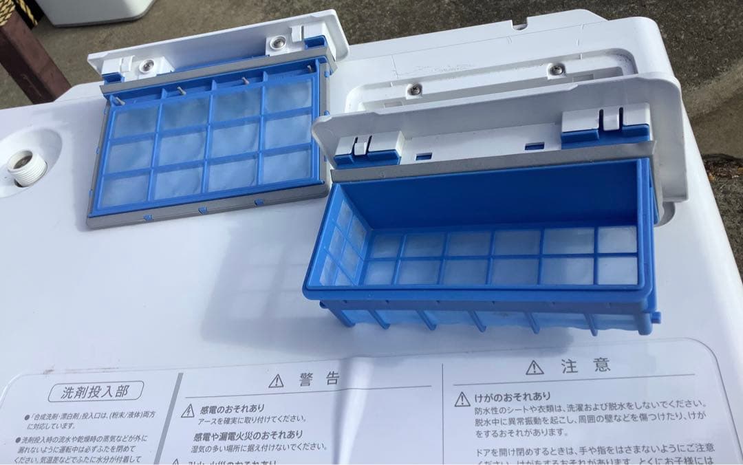2024年製 シャープ 11.0kg ドラム式洗濯乾燥機 ES-FA1B-TR