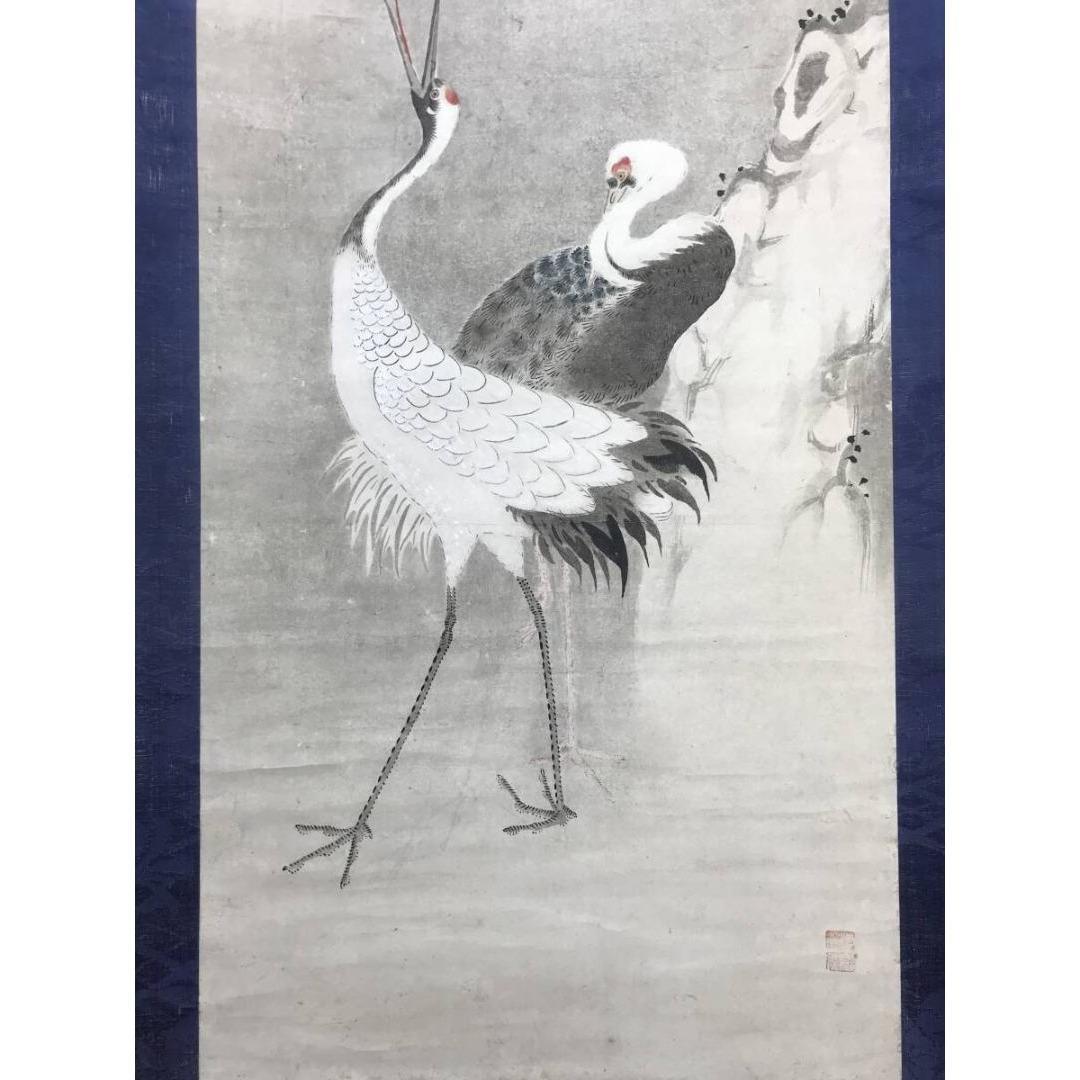 真作/堀江友聲/松竹鶴図/双幅/掛軸/名家伝来/AK-658 真作/