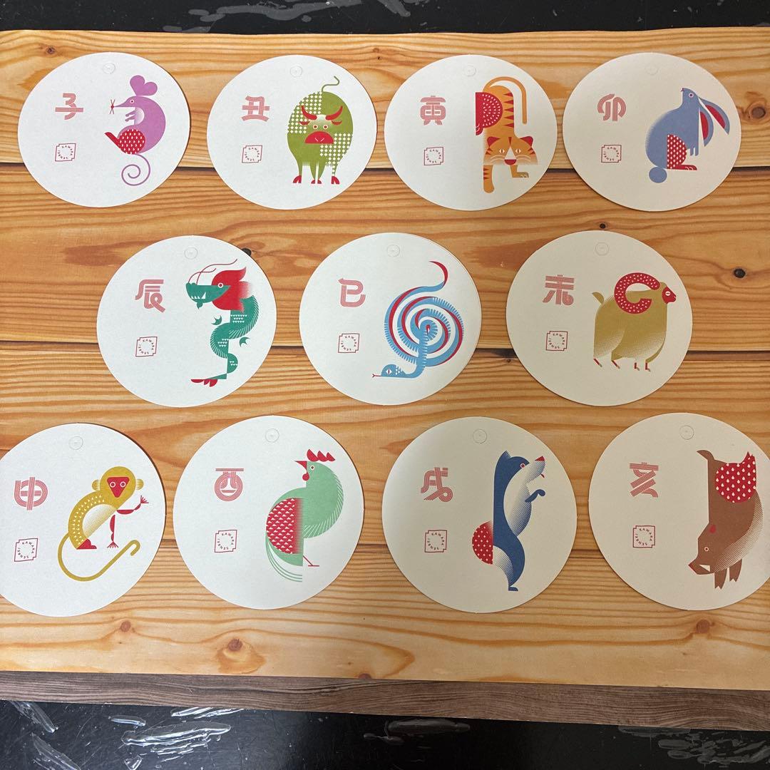 干支カード❣️瓦せんべいのおまけ2026年 干支ガーランド - メルカリ