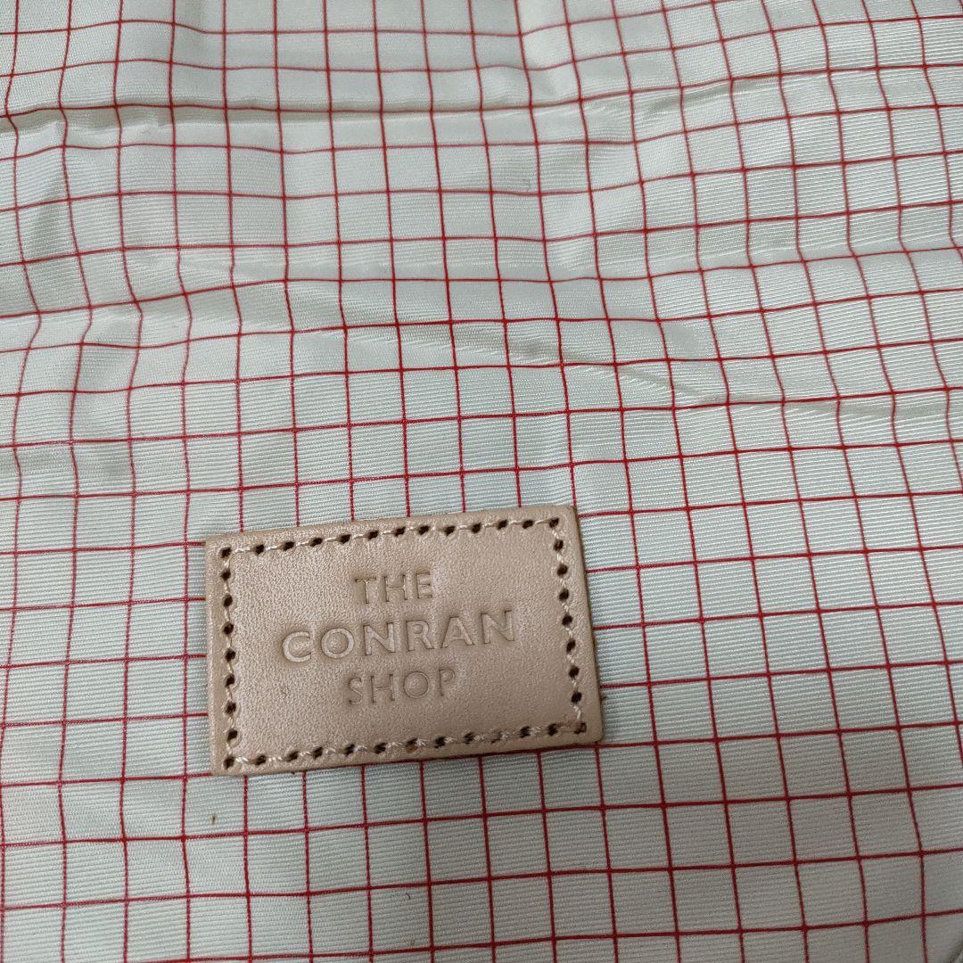 コンランショップ　グレー ストライプ iPadケース等　新品未使用 自宅保管品