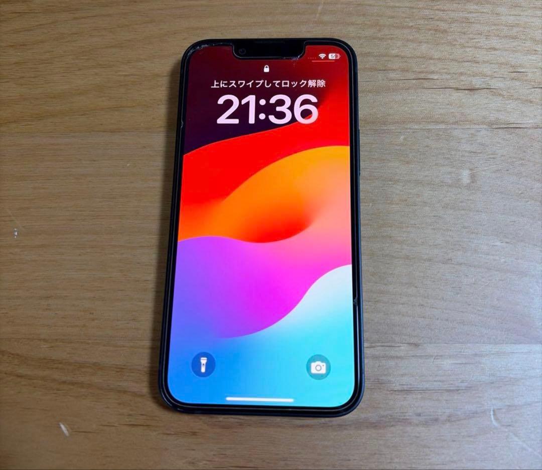 らってぃ　iPhone 13mini