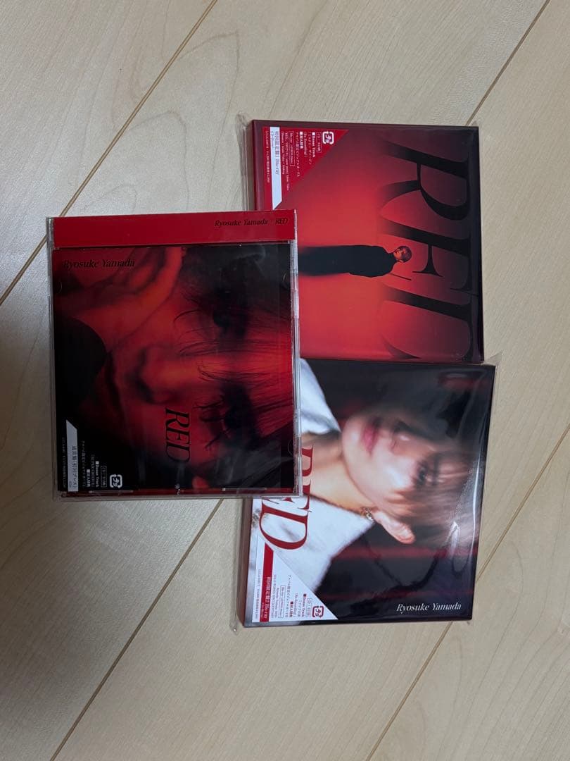 山田涼介 RED 3種特典付き 新品未開封 Amazon.co.jp: [3形態DVDセットビジュアルカード3種つき] 山田涼介
