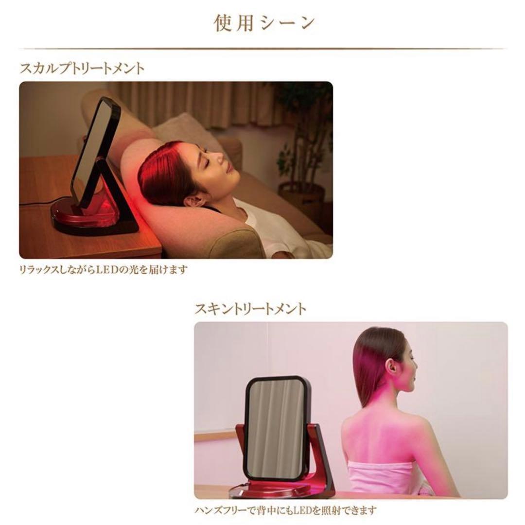 スキンケア＆頭皮 サロン級の美容ケア