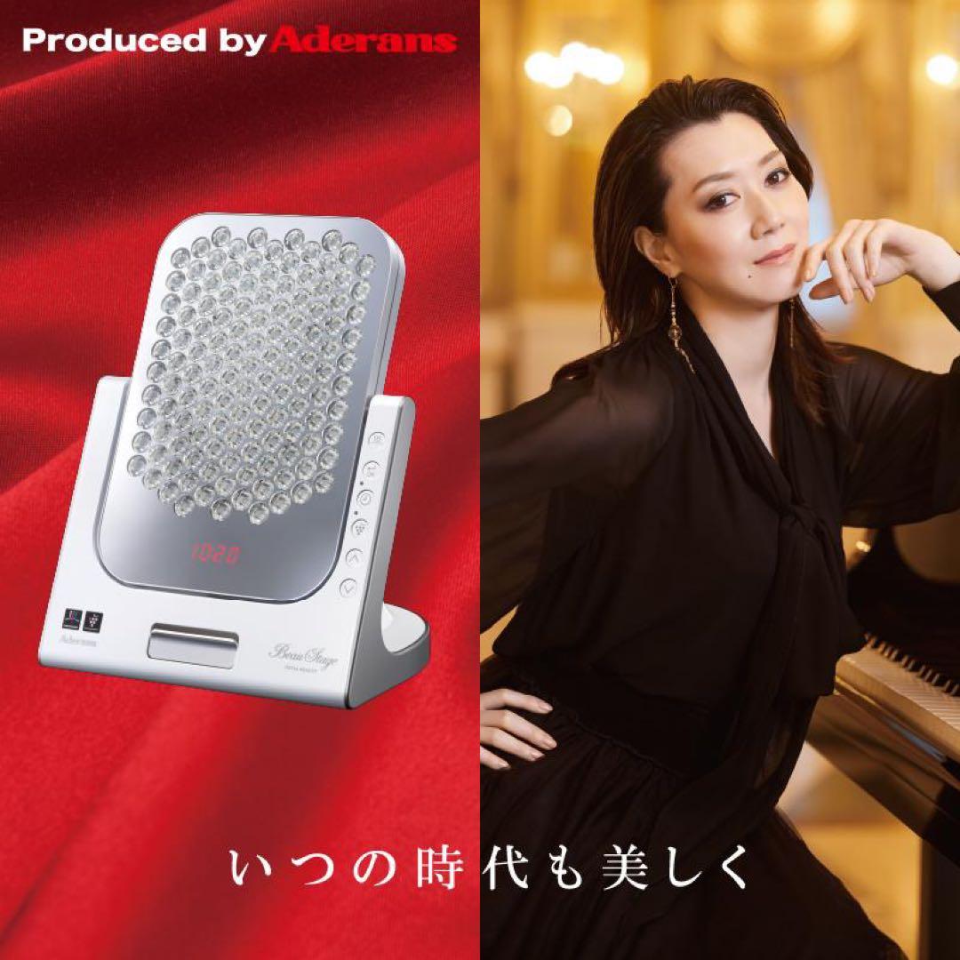 スキンケア＆頭皮 サロン級の美容ケア