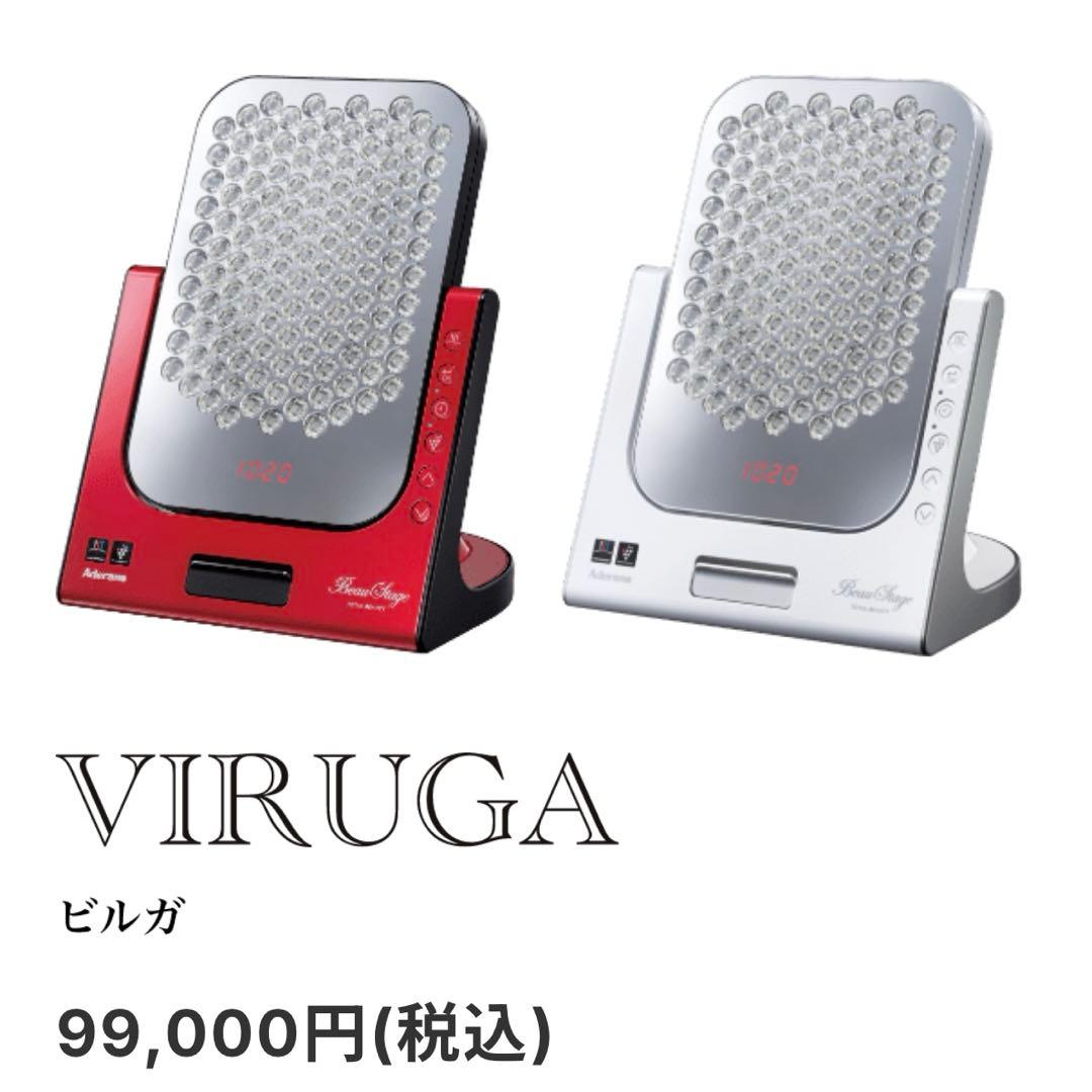 スキンケア＆頭皮 サロン級の美容ケア