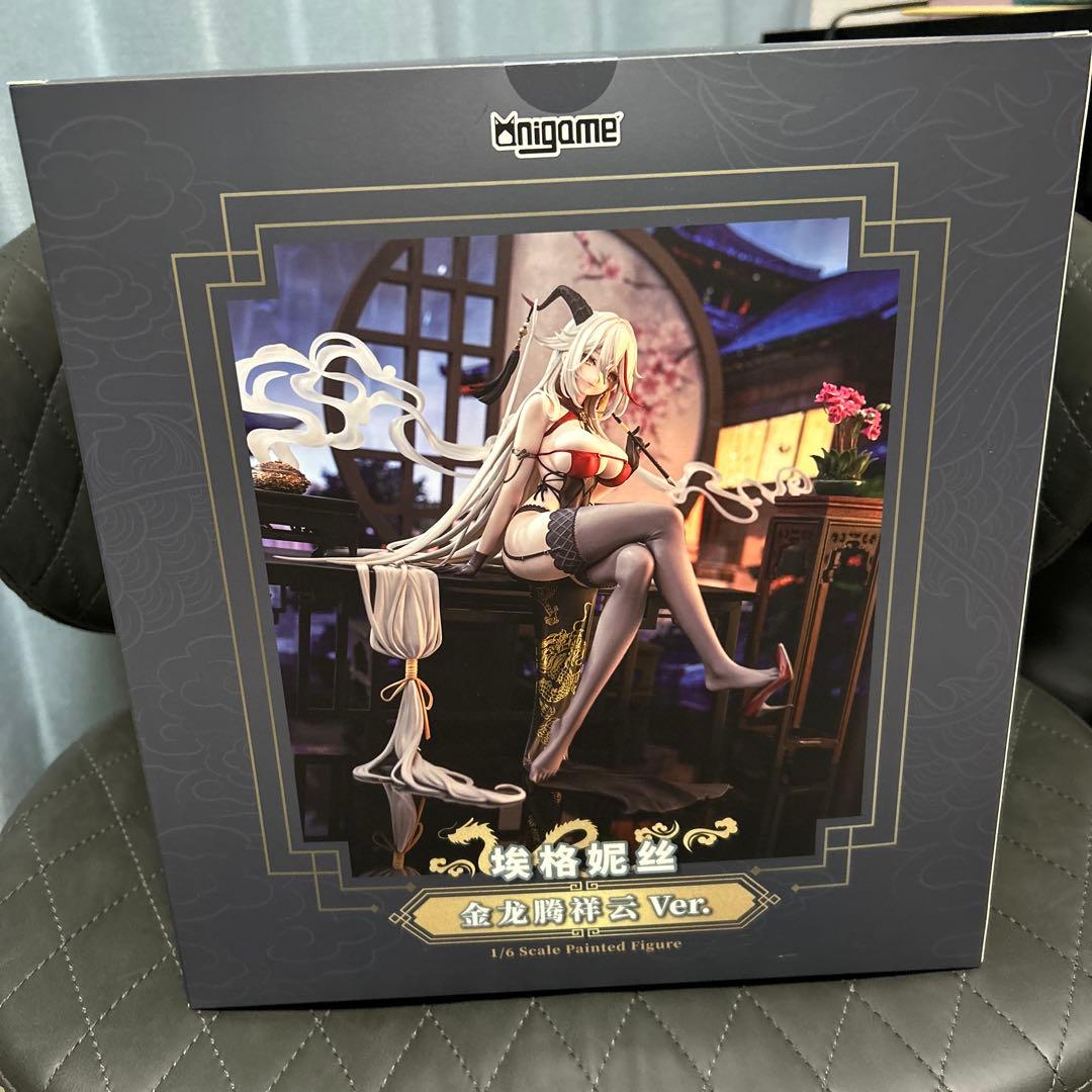 アズールレーン エーギル 祥雲に昇る金龍Ver. 1/6 完成品フィギュア