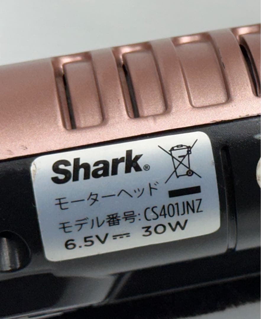シャーク 掃除機 ヘッド CS401JNZ CS401JGR CS601JBK - メルカリ