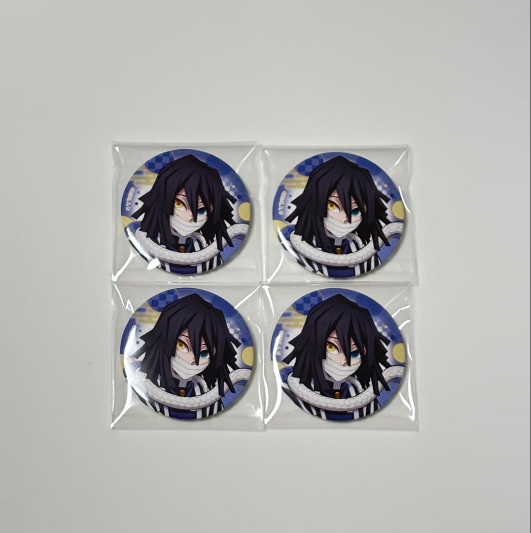 鬼滅の刃 伊黒小芭内 缶バッジ - メルカリ