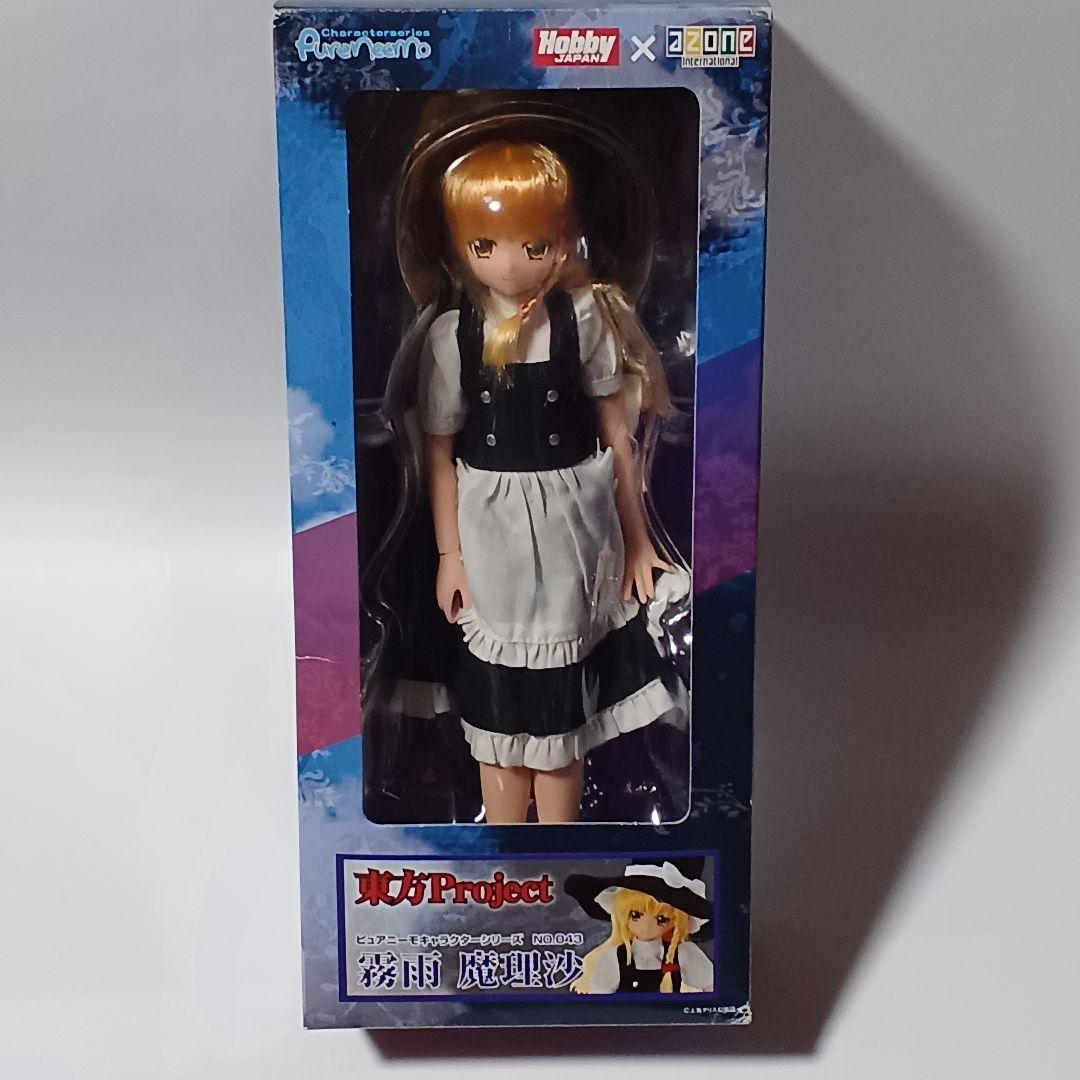 アゾンピュアニーモキャラクターシリーズ No.043 霧雨魔理沙 AZONE INTERNATIONAL::キャラクタードール::商品詳細