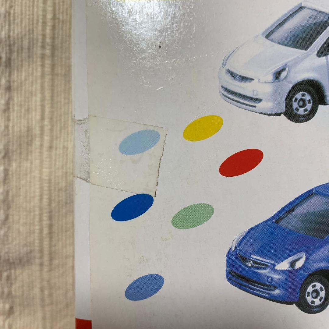 トミカ カラフルセット ホンダフィット 日産マーチ 2箱セット - メルカリ