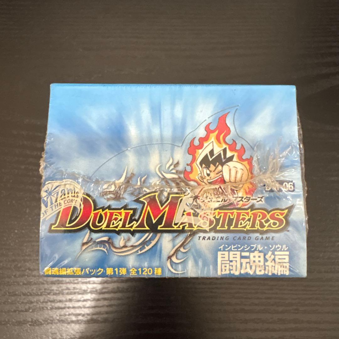 デュエマ DM-06 DM06 闘魂編 インビンシブルソウル 絶版 未開封BOX
