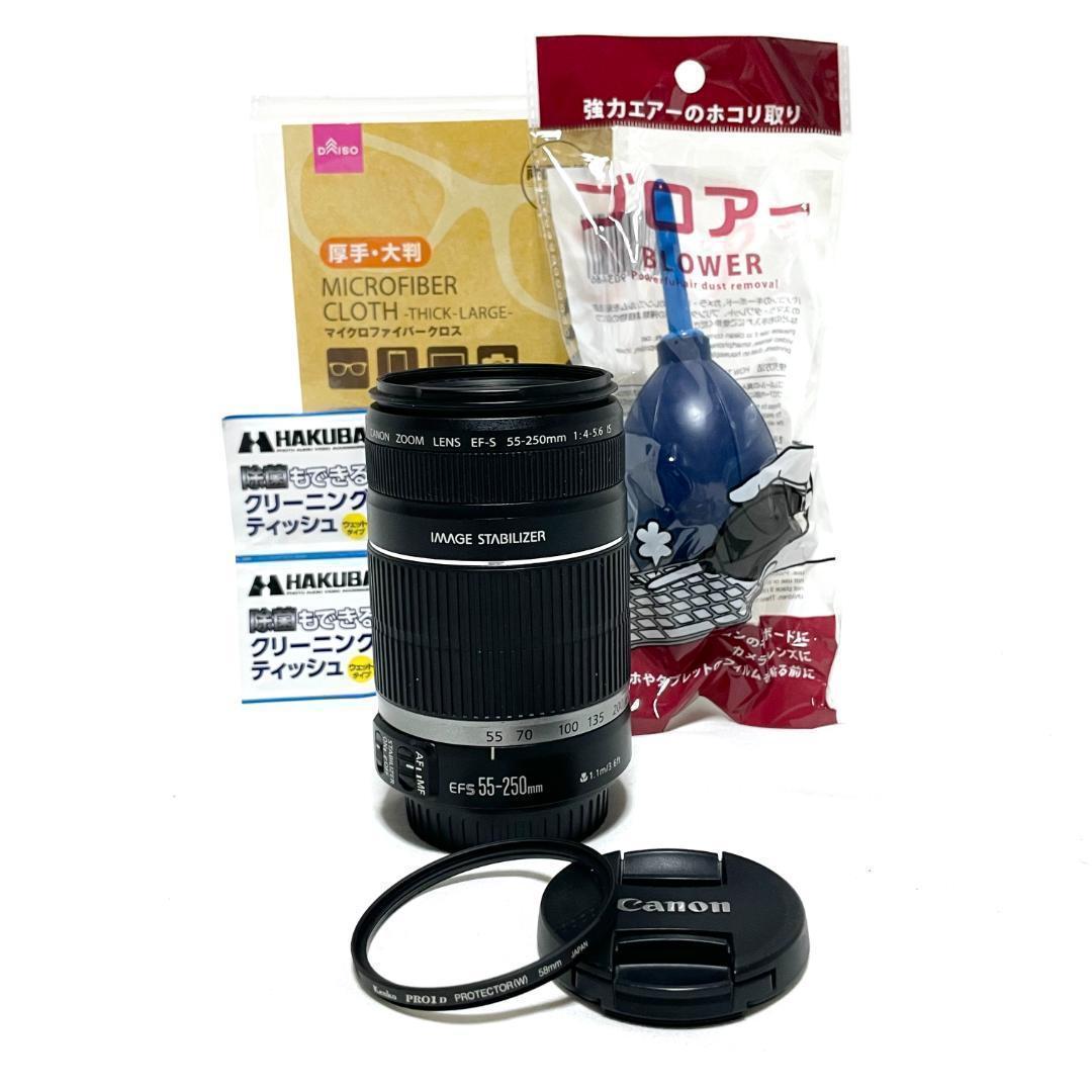 4段分手振れ補正❣️ Canon 55-250mm 軽量望遠ズーム 運動会に最適