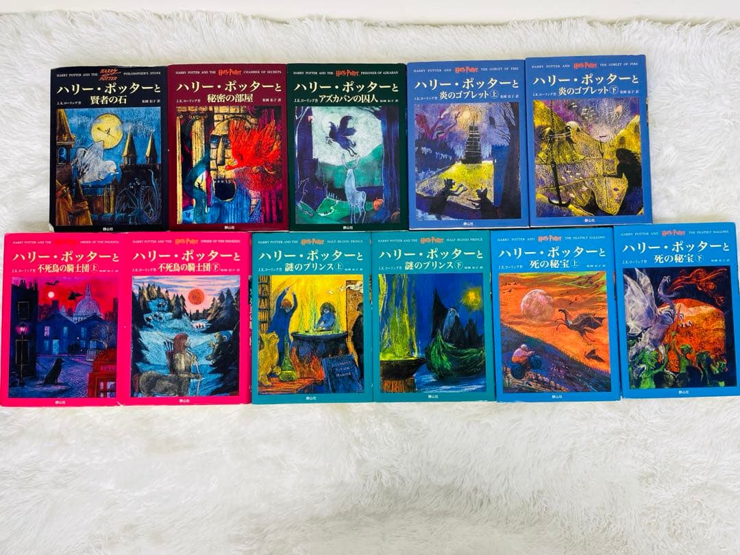 限定品・豪華木製BOX付】ハリー・ポッター 全11巻セット ✨ - メルカリ