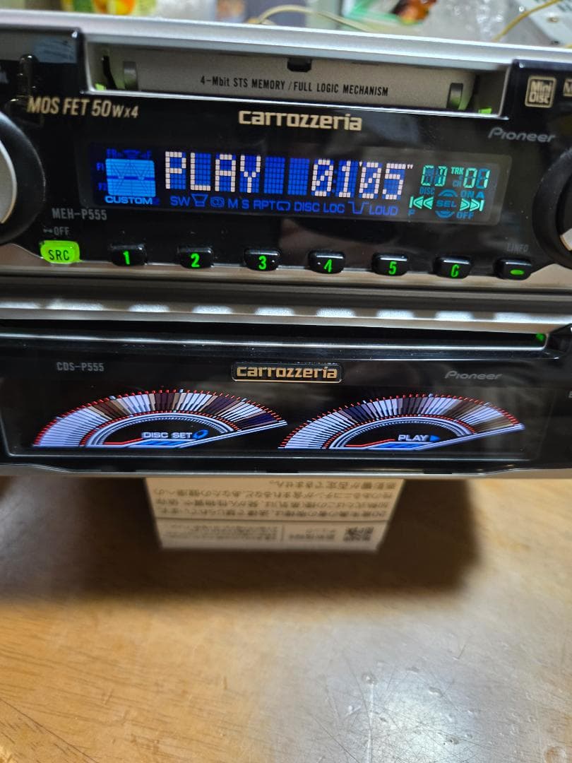 ラジオ・コンポ MEH-P555 CDS-P555