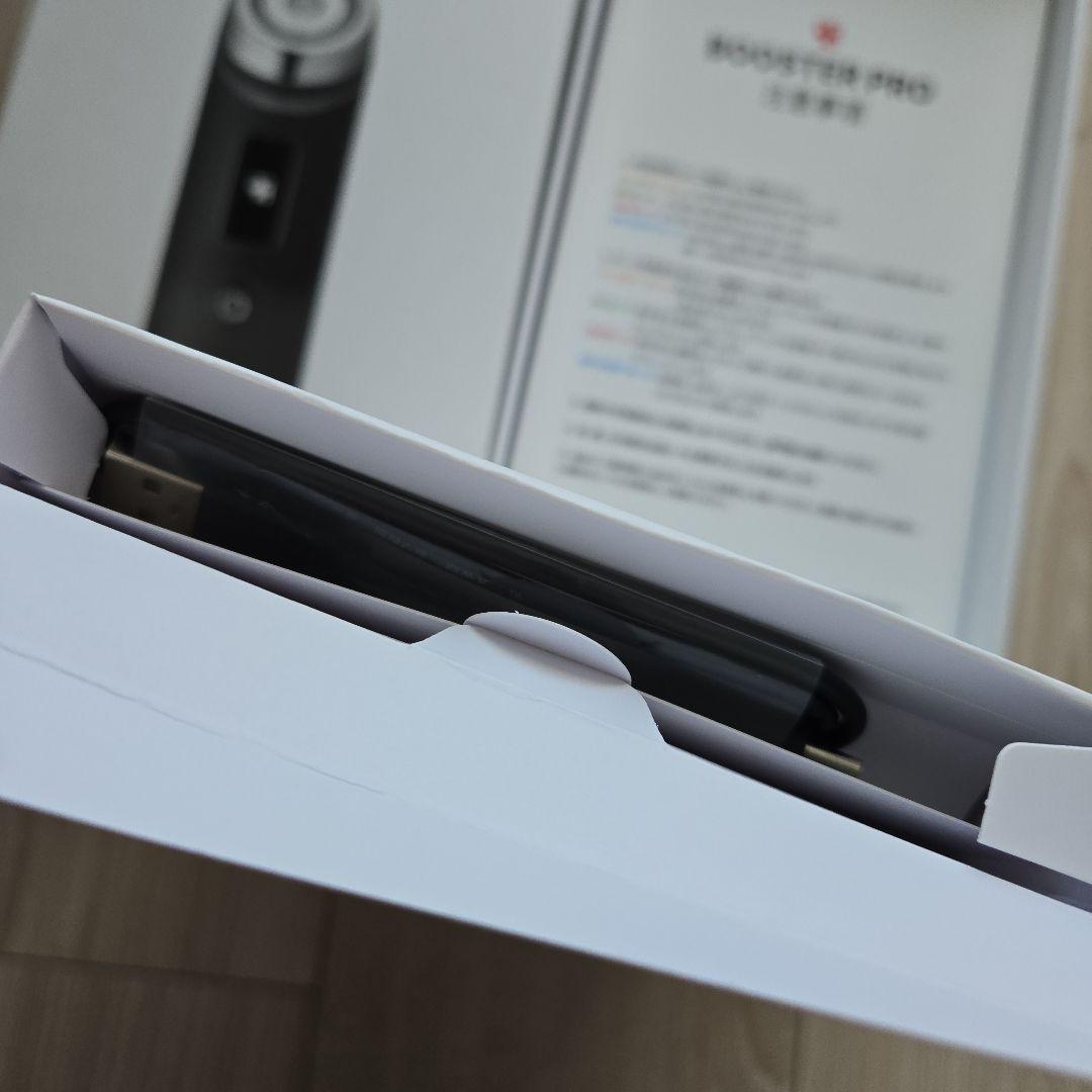 メディキューブ AGE-Rブースタープロ 日本語説明書 オールインワン美顔器