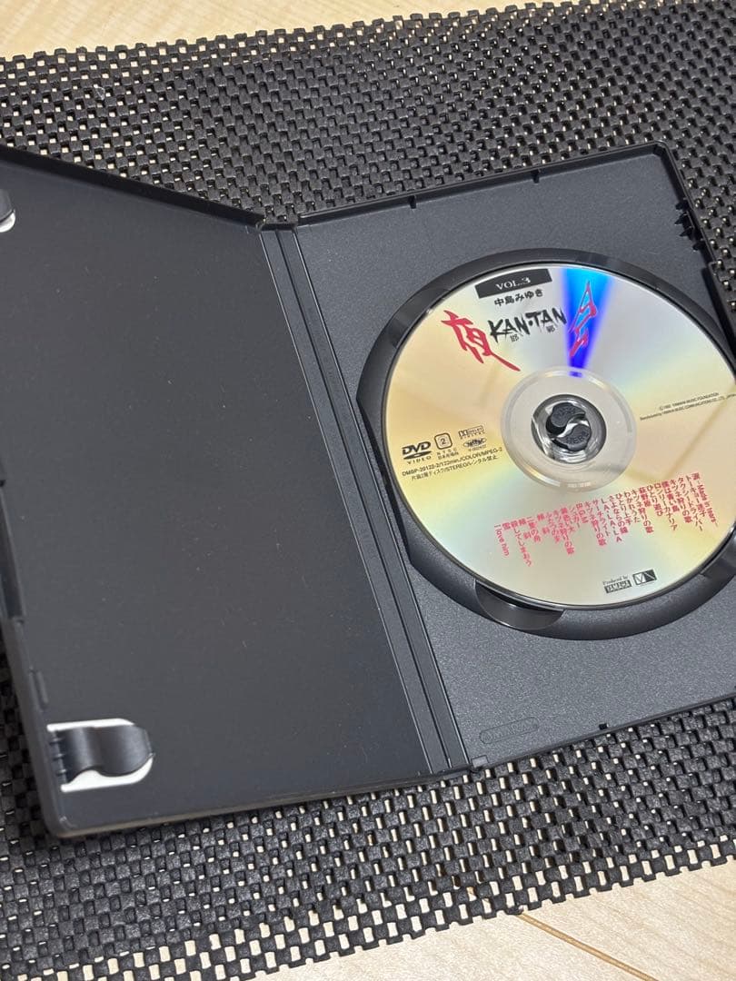 新品未開封 中島みゆき 定価63,600円 夜会フォトブック付 - メルカリ