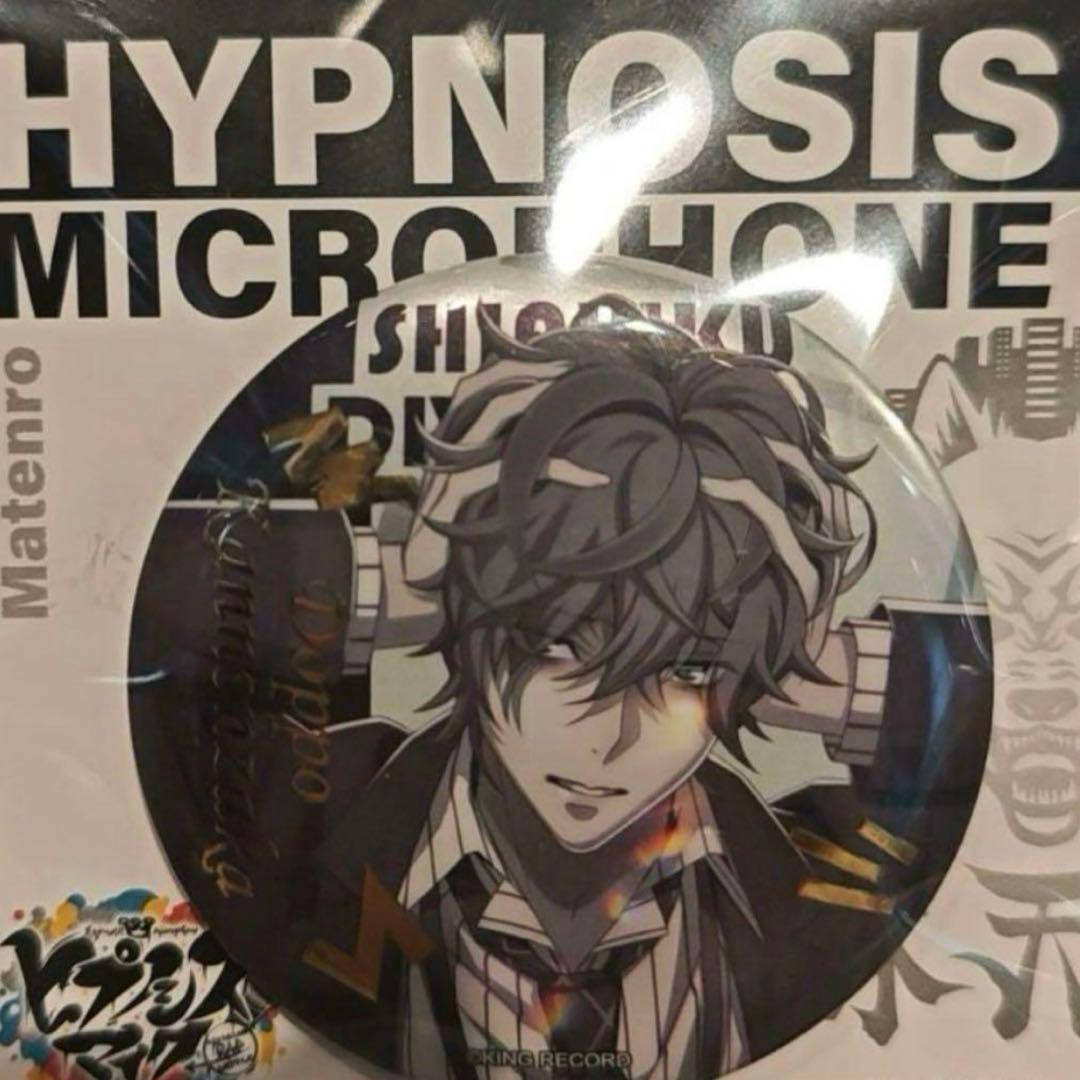 ヒプマイ 中国限定 ZEROOUT 9th 観音坂独歩 缶バッジ 20個