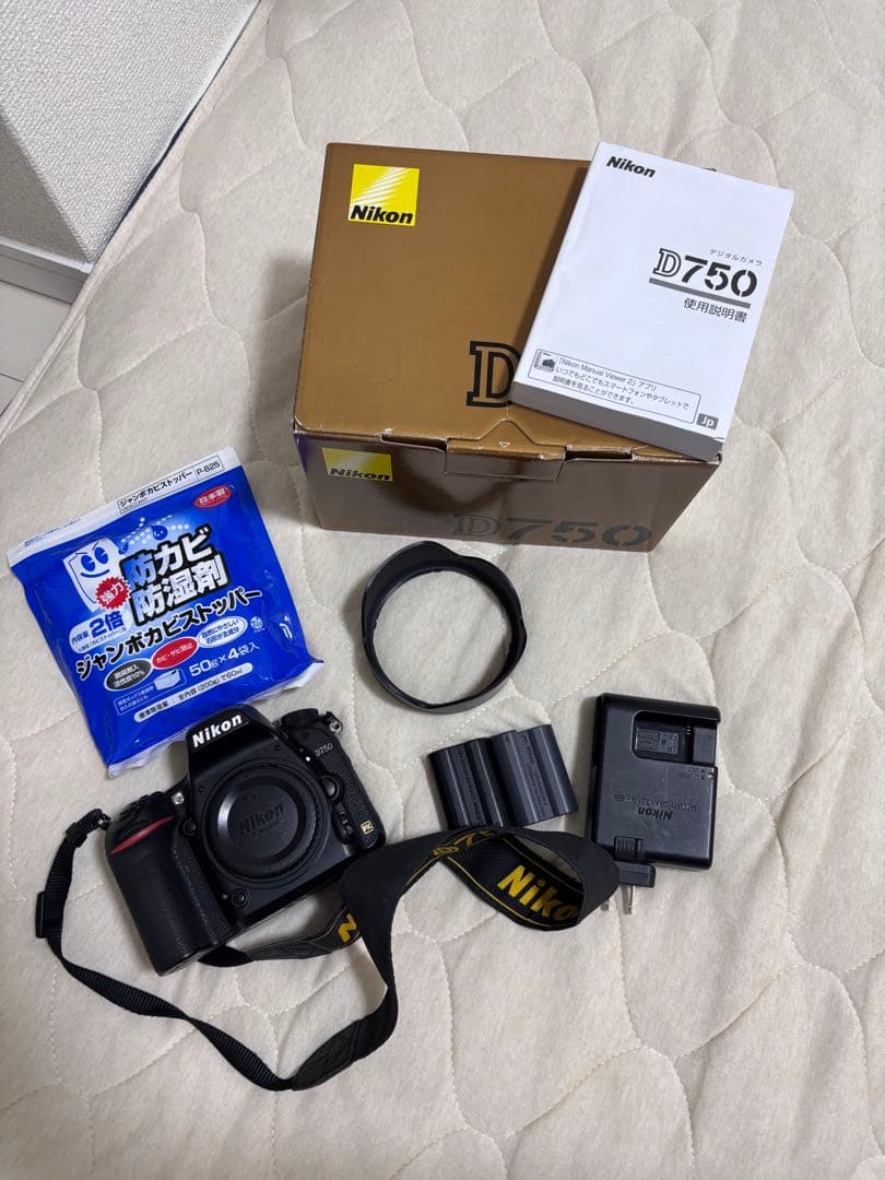 ニコン D750 ボディ アクセサリーセット ニコン（Nikon） Nikon D750 ボディ <プレゼント包装承ります