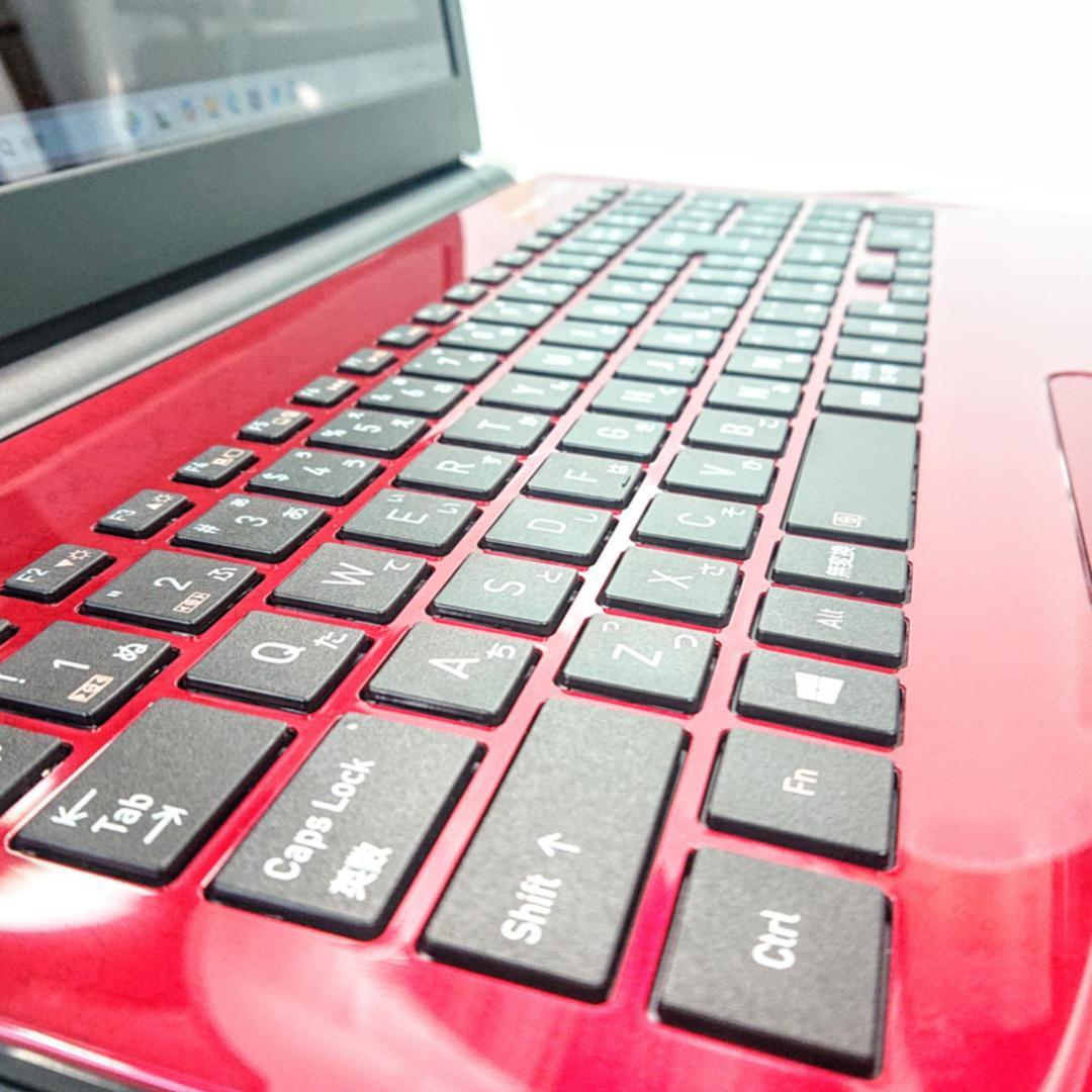 美品！Dynabook T75/GRD第8世代 Core i7[436]