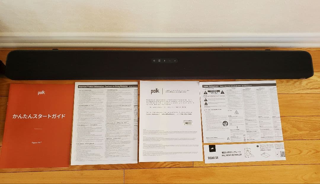 ビアンキさま★テレビスピーカー　Polk Signa S4