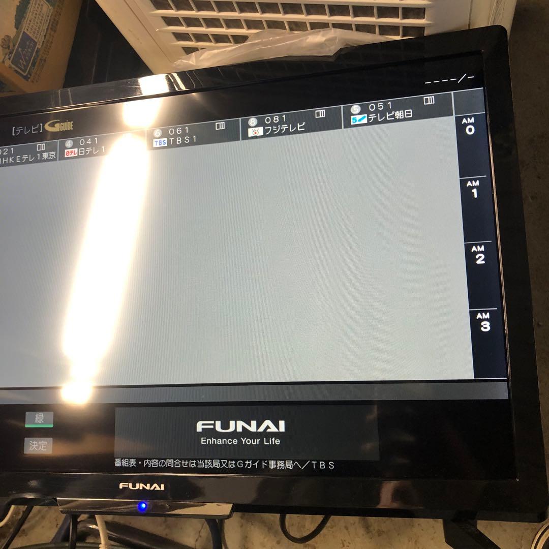 2022年製 FUNAI フナイ 24型 液晶カラーテレビ FL-24H2040