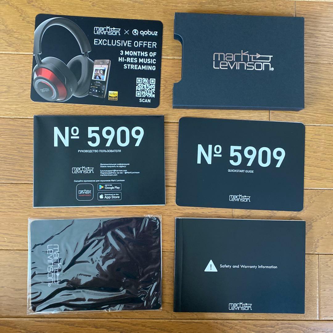 Mark Levinson ヘッドホン № 5909