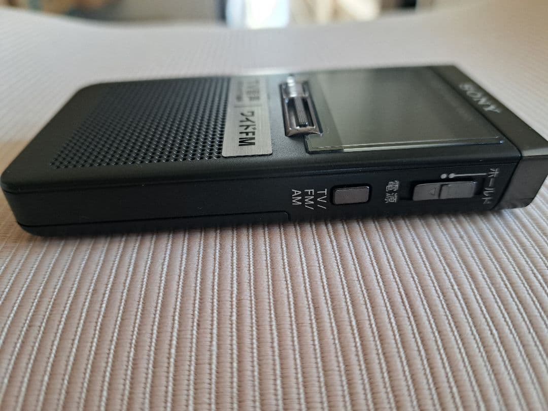 【美品 訳あり】XDR-64TV SONY ワンセグAMFM ポータブルラジオ