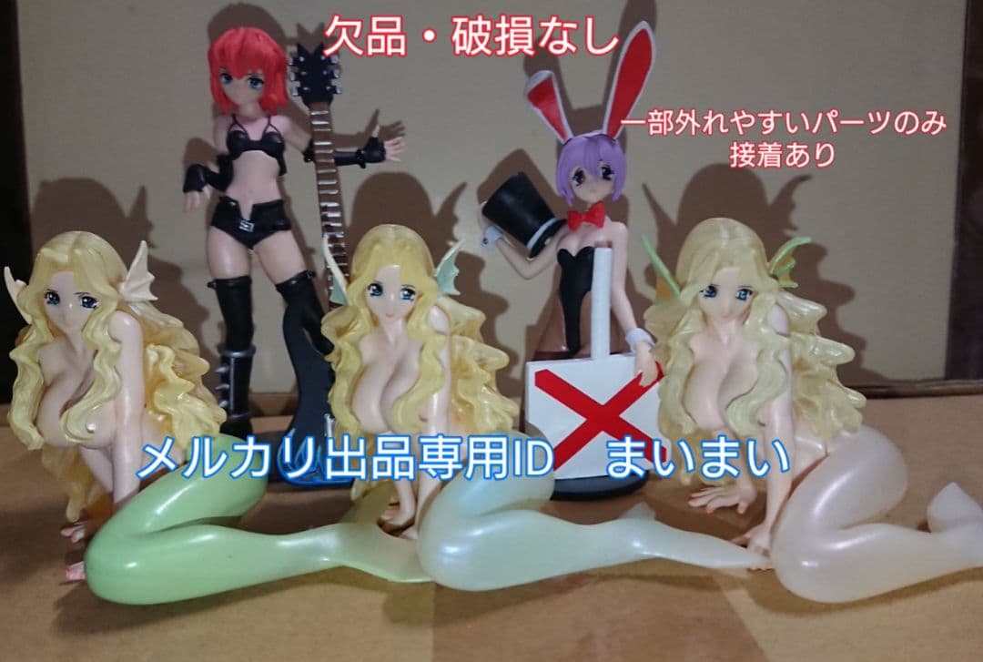 【開封中古美品】SR ヴァンパイアセイヴァー 10種セット モリガン激レア含む