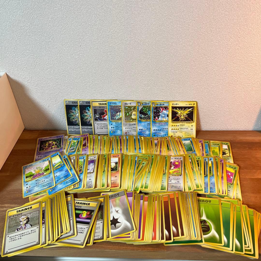 バトルスピリッツ ジンライドラゴン・真 3枚セット