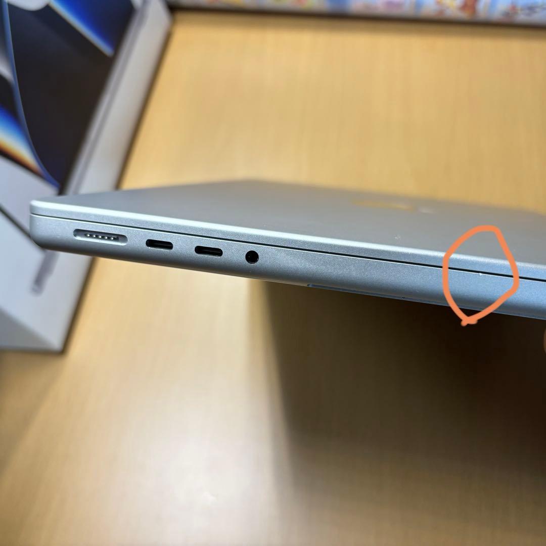 MacBook Pro 14インチ M1 Pro メモリ32GB 512GB