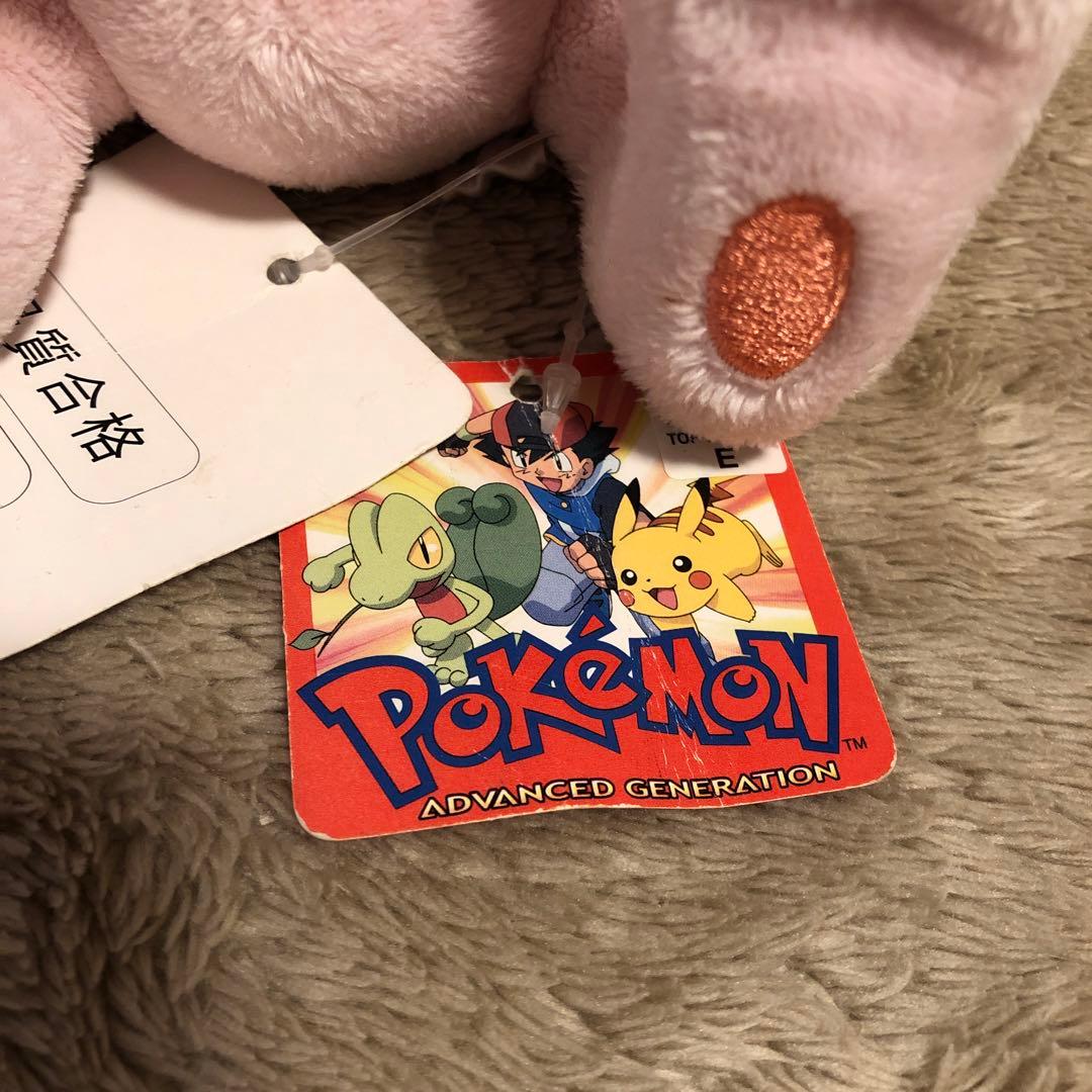ポケモンセンター ミュウ ポケモン ぬいぐるみ 1997年製 - メルカリ