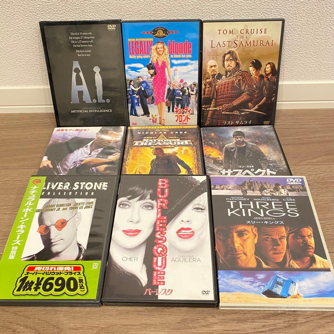 まとめ売り】 映画 洋画 名作 DVD - メルカリ
