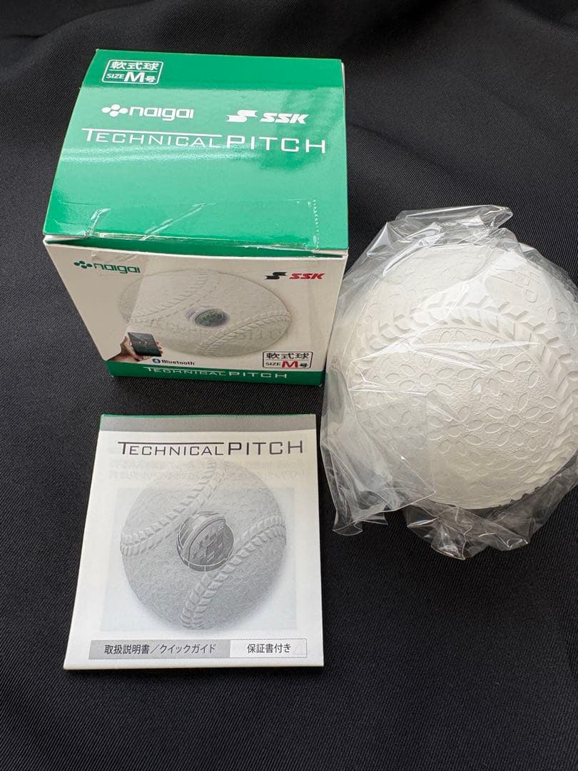 enaga TECHNICAL PITCH Mサイズ SSK エスエスケイ 「SSK Technicalpitch（テクニカルピッチ）」| 野球