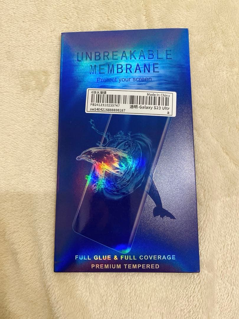 GALAXY S23 ultra 256G グリーン