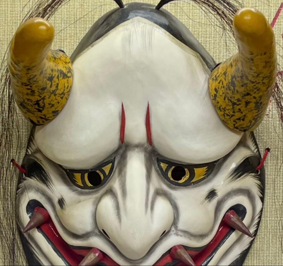 石見神楽面 石見神楽 石州和紙 在銘 作家作品 魔除け 健康長寿 Lw7613