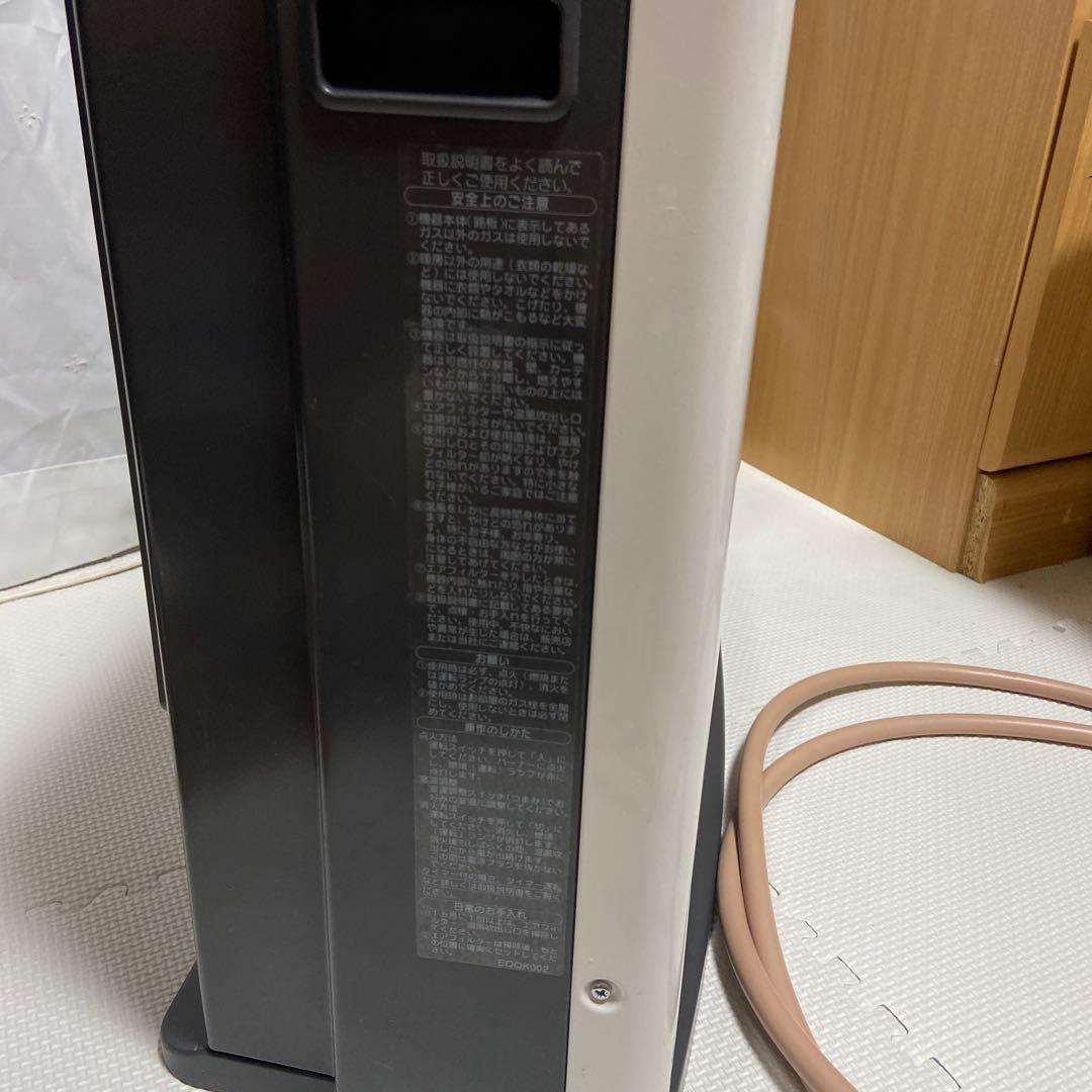 ノーリツ ガスファンヒーター GFH-5801S-W5 【プロパンガス用】大きめ