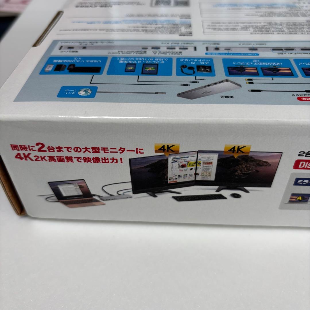 【新品未開封】サンワサプライ USB-C USB-CVDK6 DP PD対応