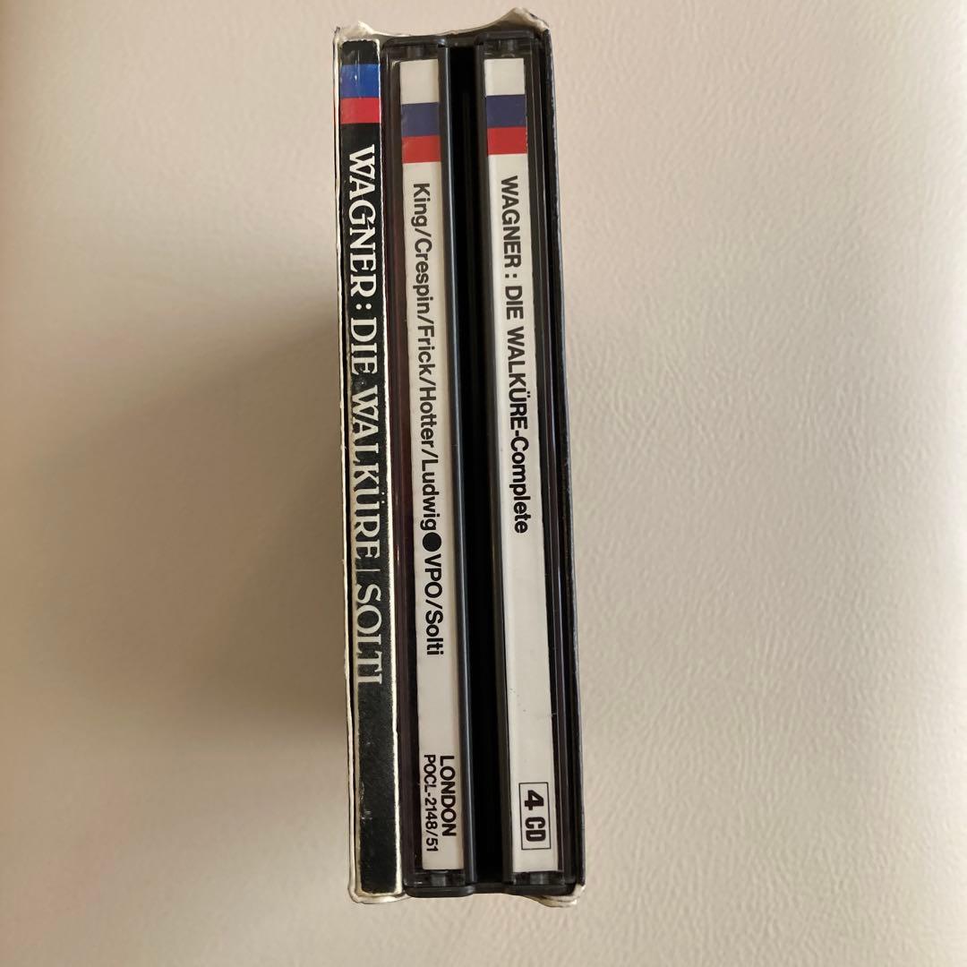 名盤■ワーグナー 楽劇《ヴァルキューレ》全曲 / ショルティ指揮　CD4枚組