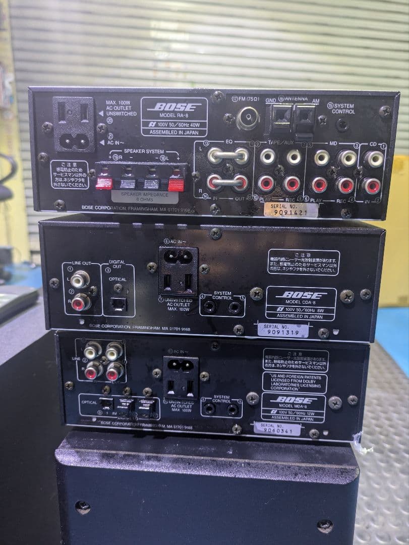 ★Bose★ システムコンポ CD・MD・チューナー