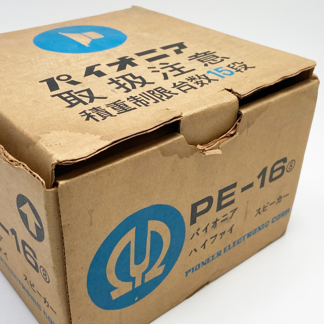 未使用 パイオニア スピーカー PE-16