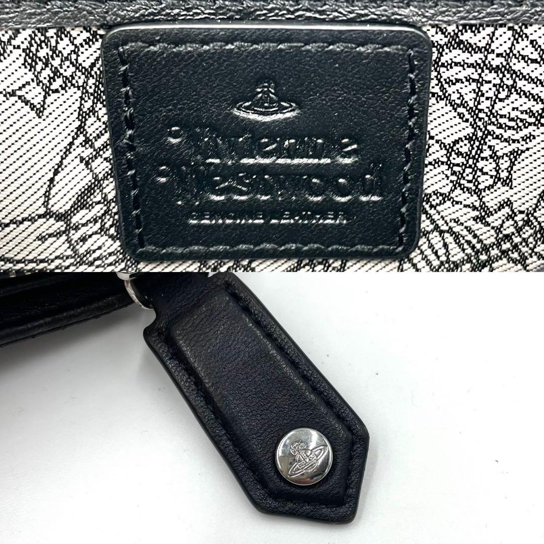 しゅう。即購入不可。　