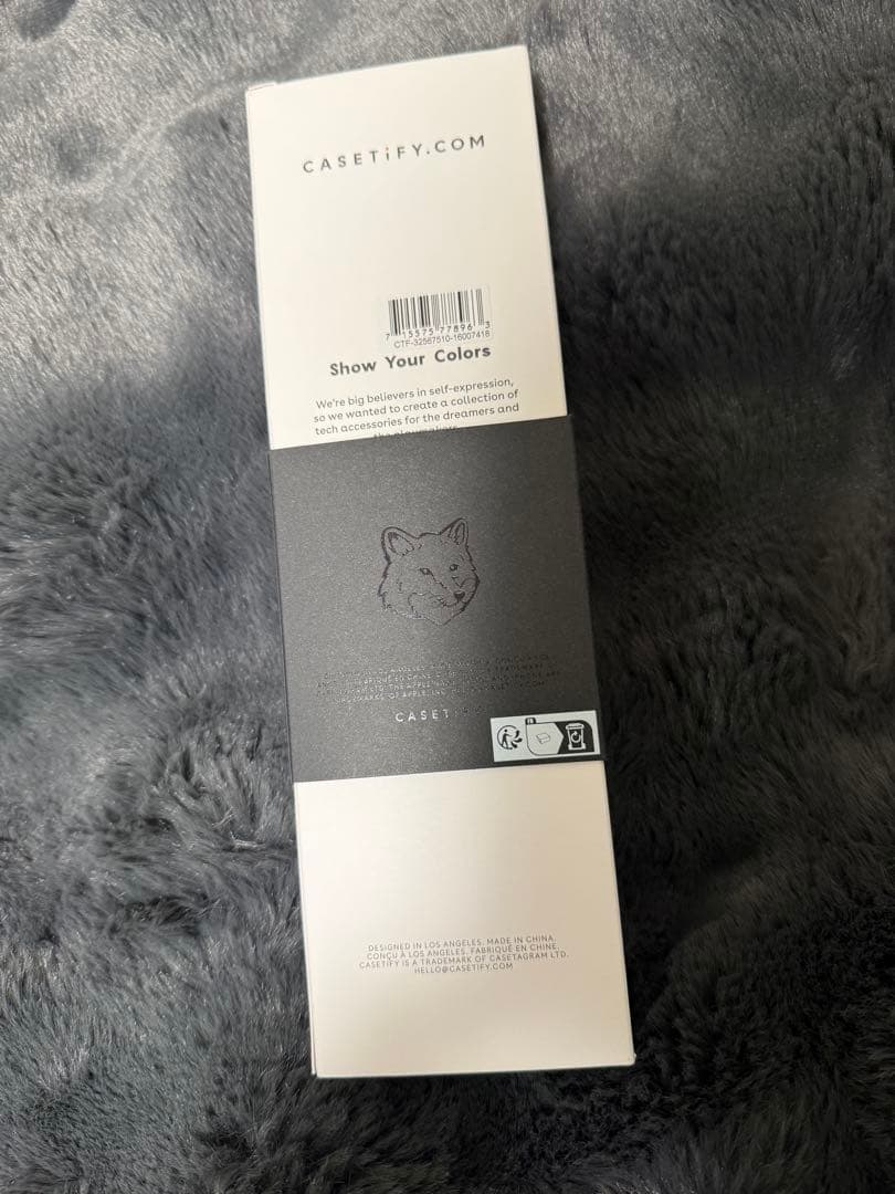 Maison Kitsuné Grey Phone Charm メゾンキツネ