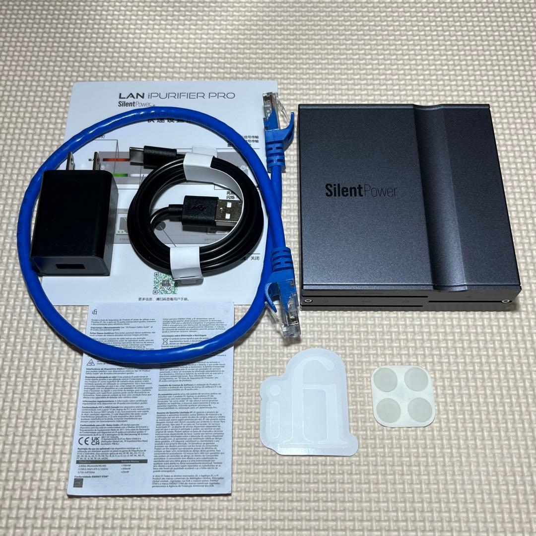 ☆★美品！光絶縁装置 LAN iPurifier Pro 付属品未使用！★☆