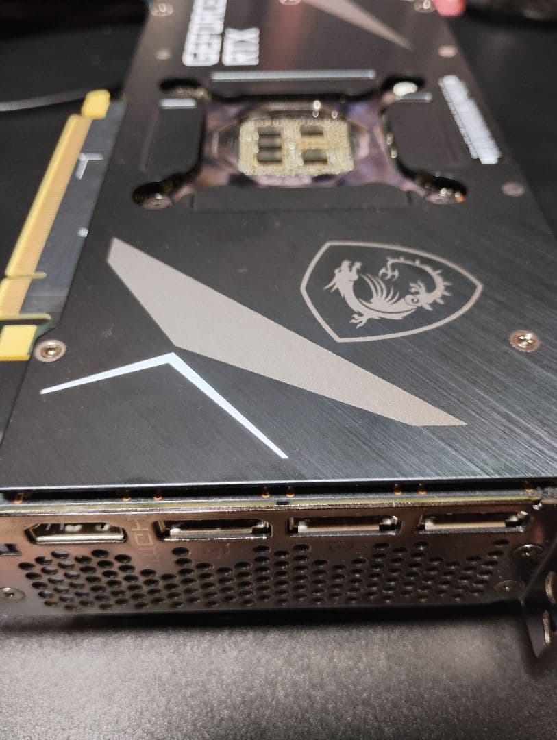 グラフィックボード・グラボ・ビデオカード MSI GeForce RTX3080 10GB