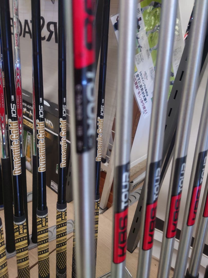 エミリッドバハマ、CV―8！シャフトKBS115.FLEXR