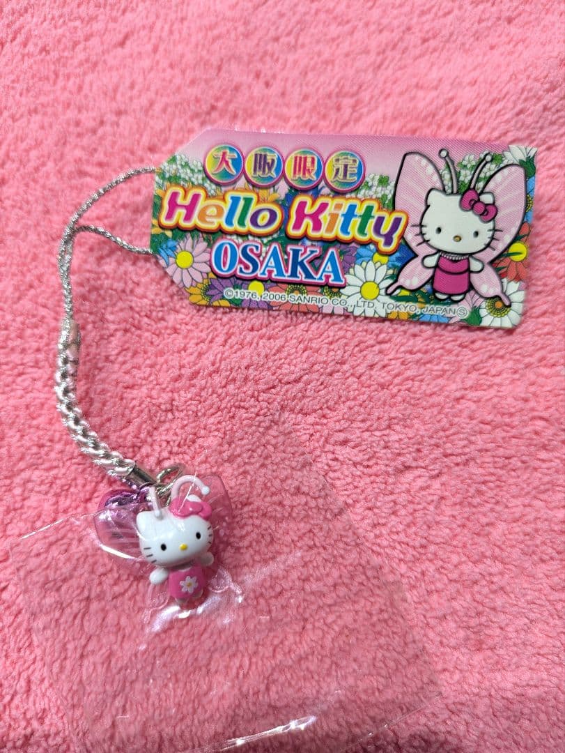 ハローキティ 大阪 蝶