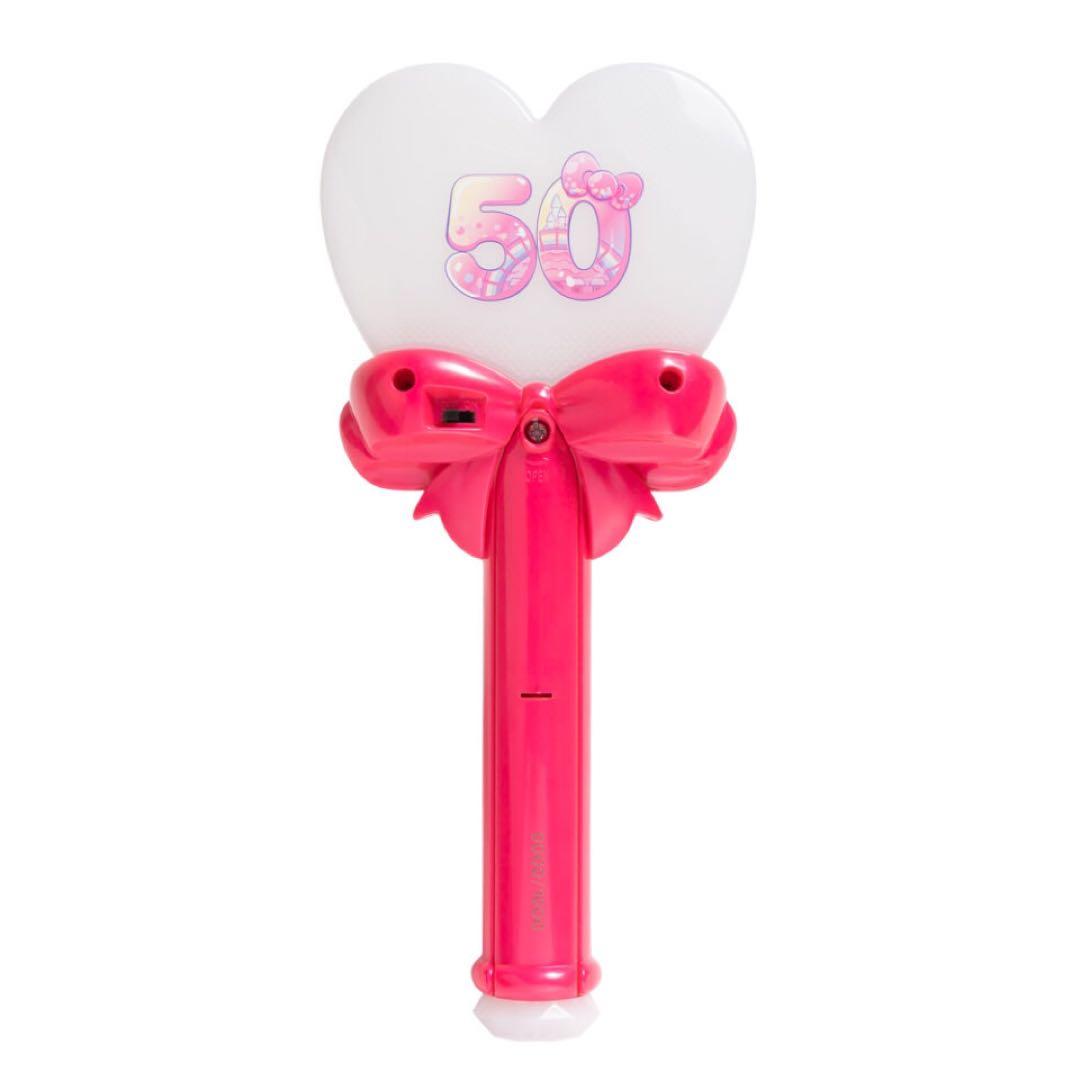 ミラクル♡ライト ミラクルハートライト ハローキティ50周年バージョン