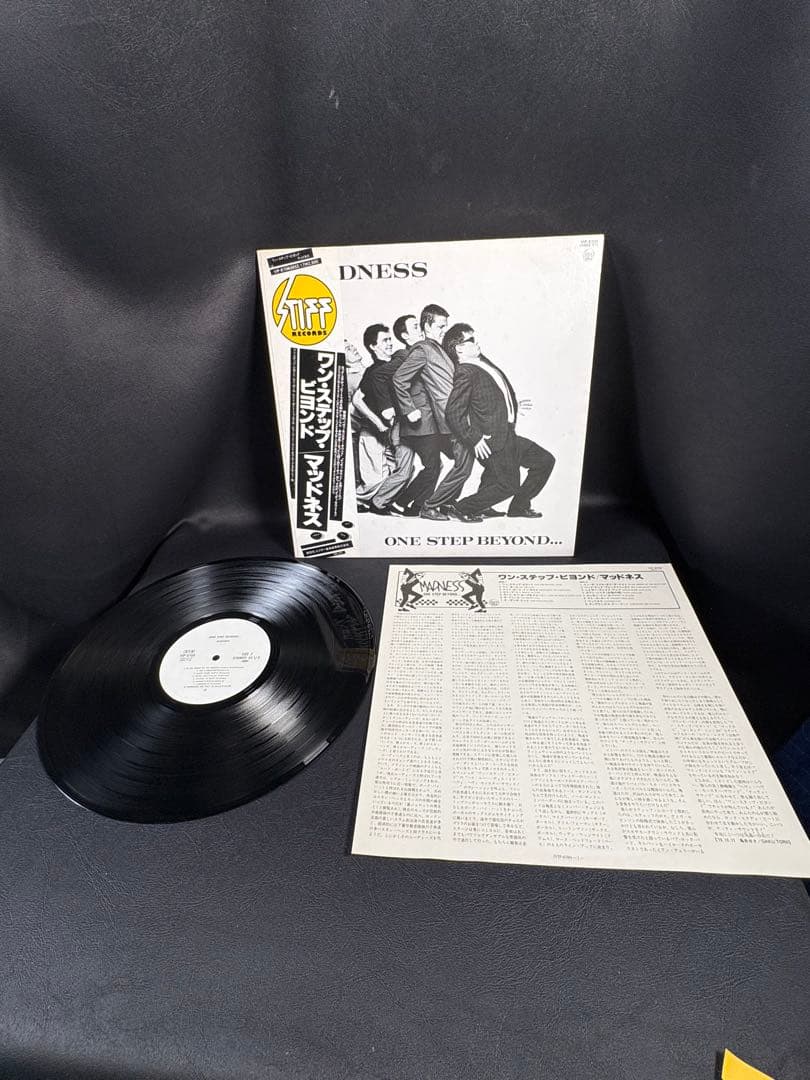 C061 Madness One Step Beyond 見本盤 レア