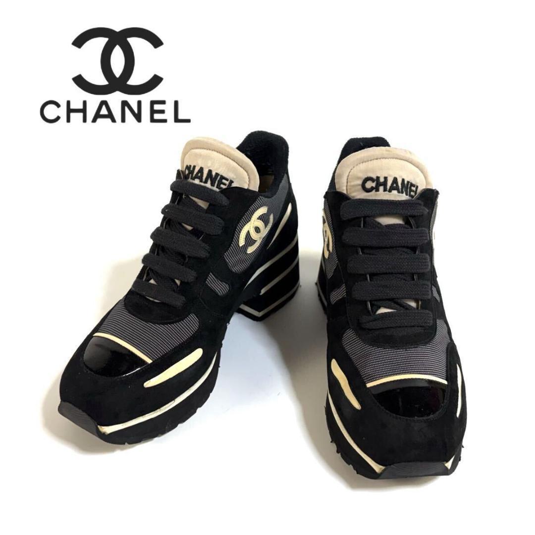 andmary Luca stitch tops ベージュの通販はau PAY マーケット - 輸入