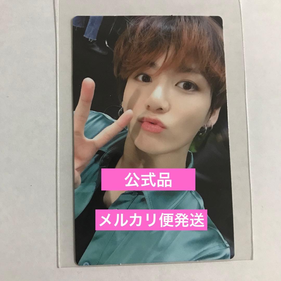 BTS MAGICSHOP マジショトレカ フォトカードグク ジョングク